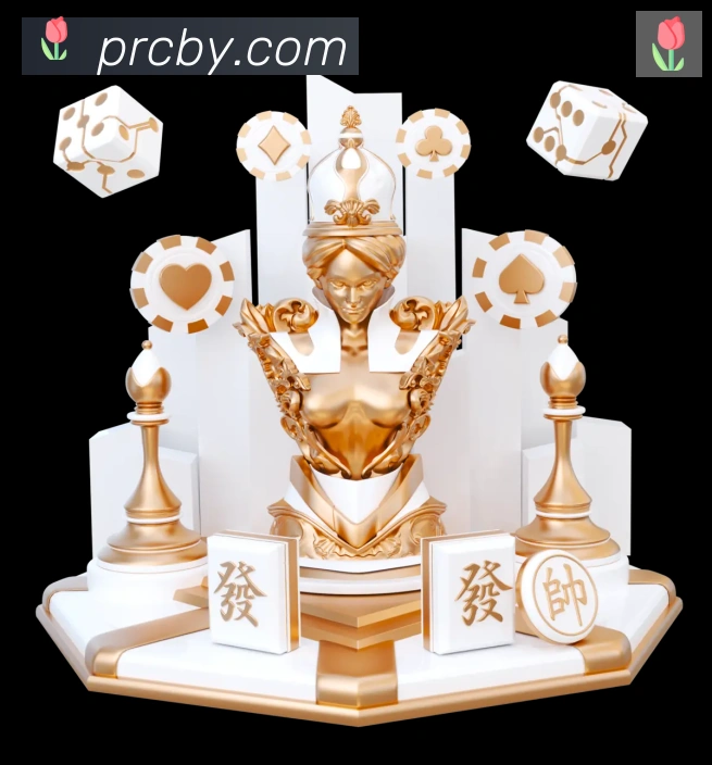 App功能展示图